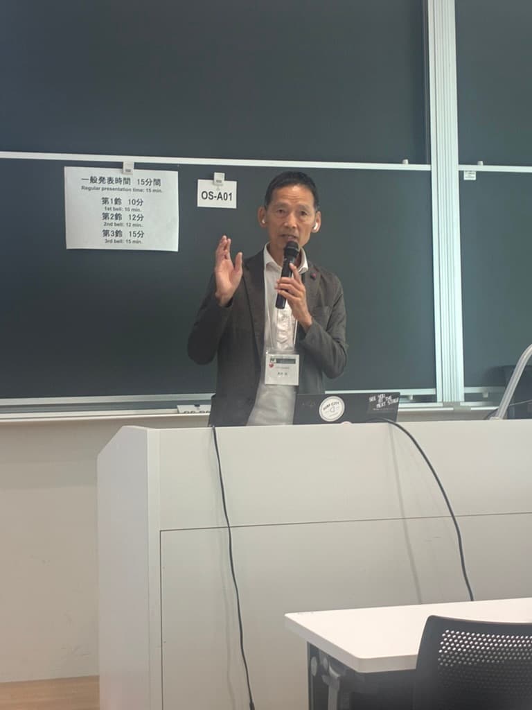 農業情報学会 2026年度 年次大会で登壇する代表社員 長田 拓